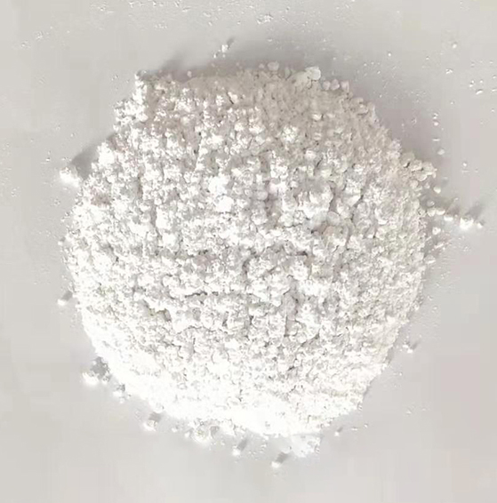 乐山白云石